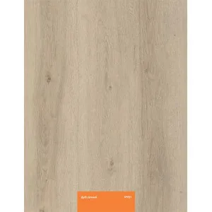 Ламинат Kastamonu ORANGE оранжевый (Floorpan) Orange Дуб Лунный FP951 — основное фото